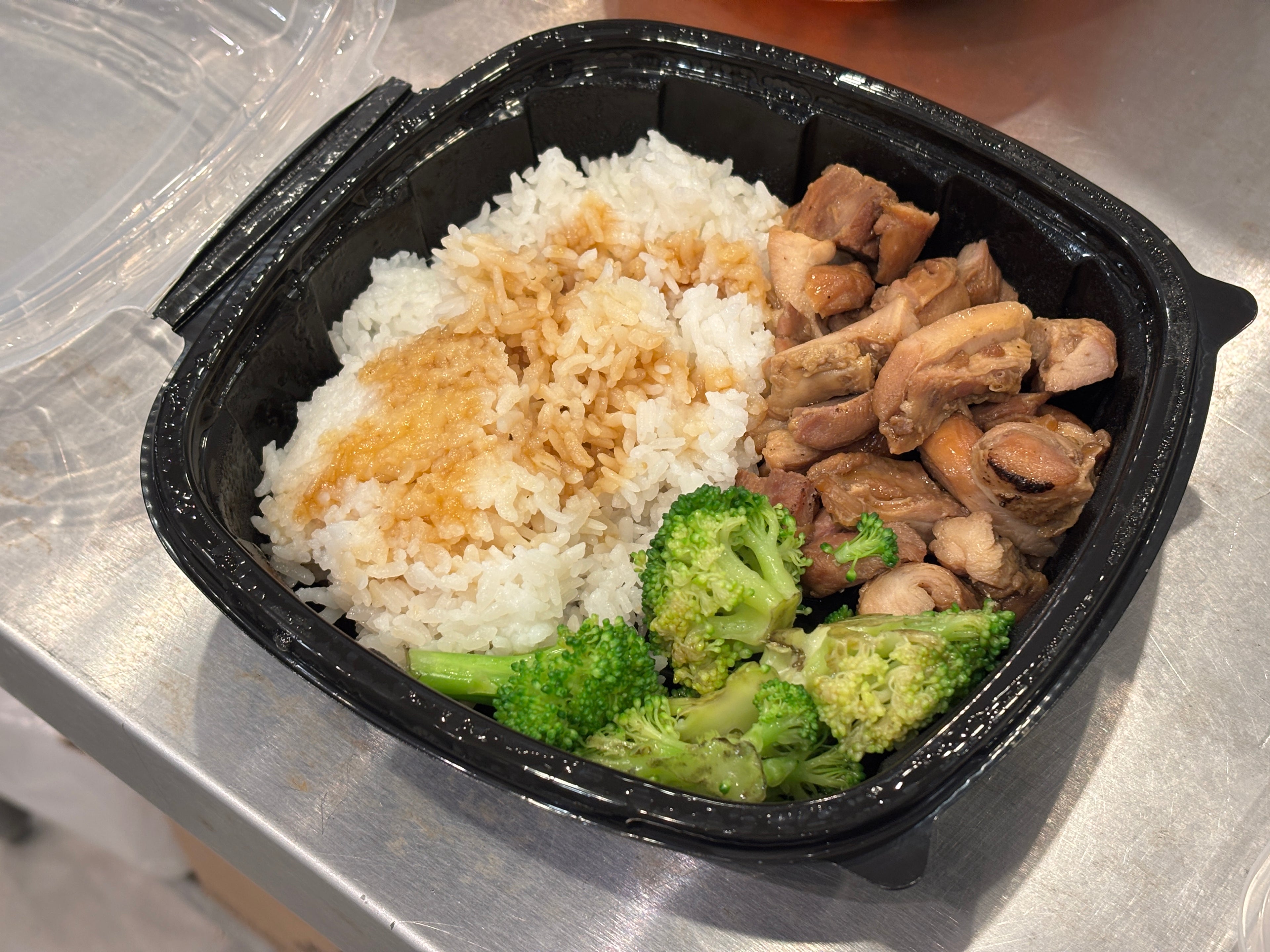Teriyaki Chicken Bowl