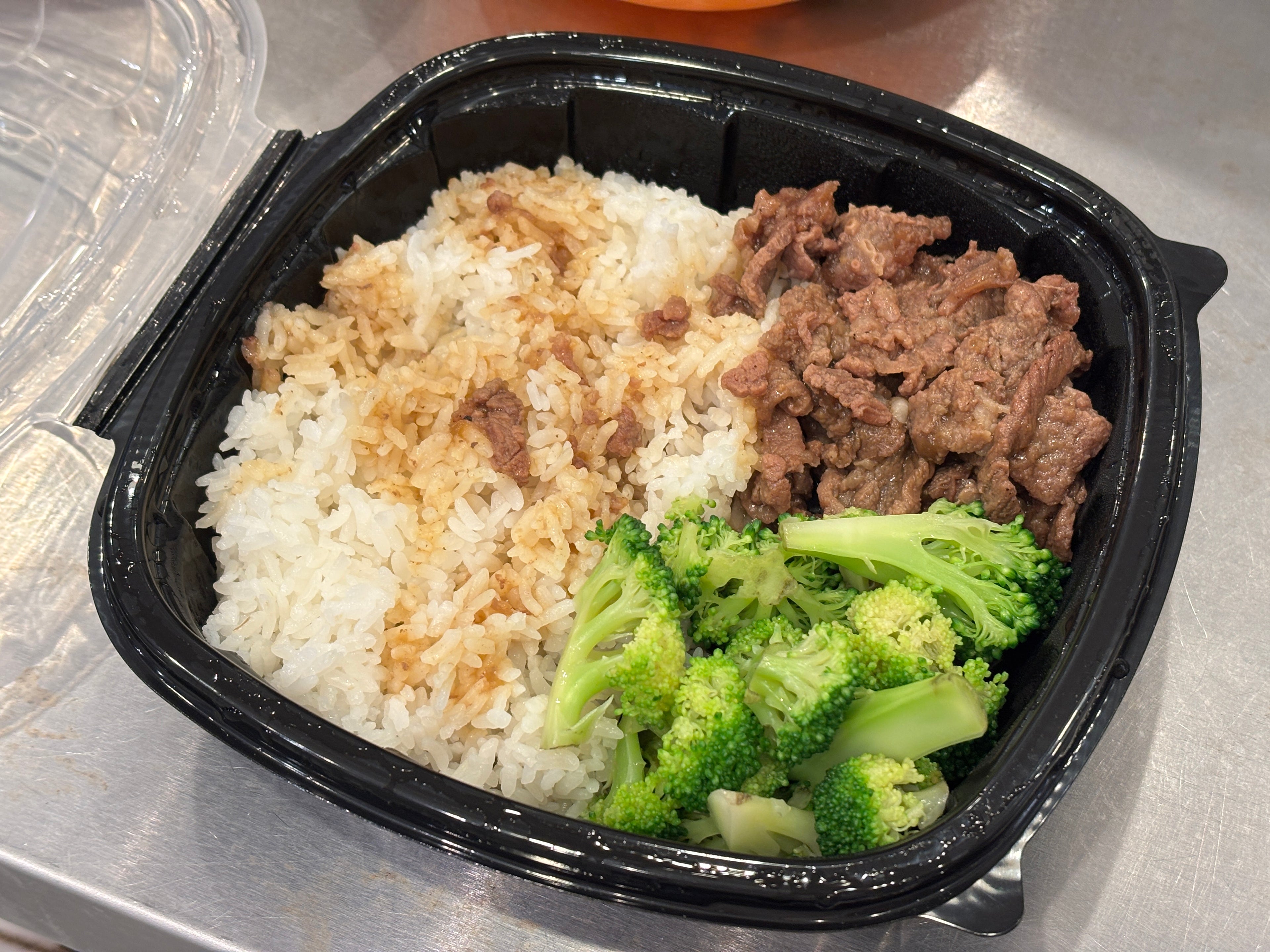 Korean Beef Bowl